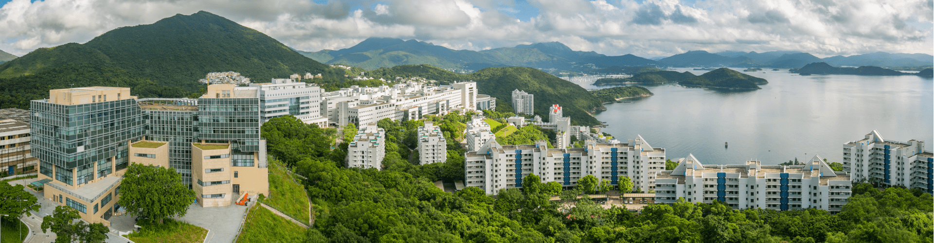 HKUST