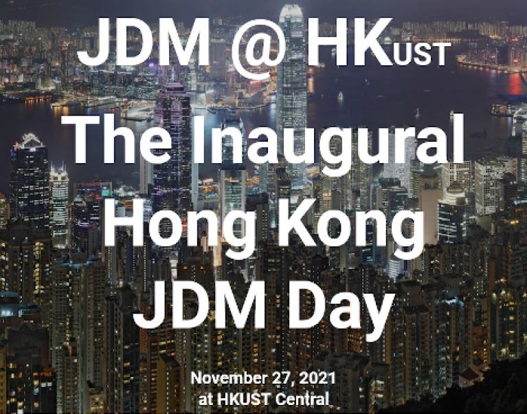 HK JDM Day