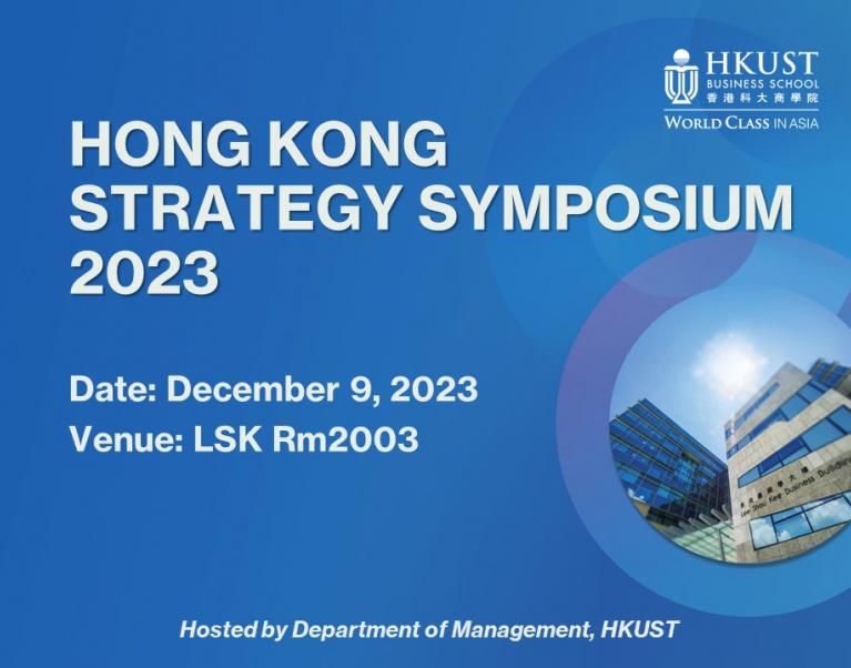 150dpi_HK Strategy Symposium